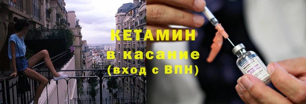 каннабис Верхний Тагил